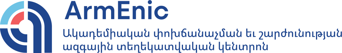 Armenic